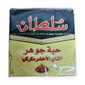 Sultan Al Jawhar Grüntee 200 g