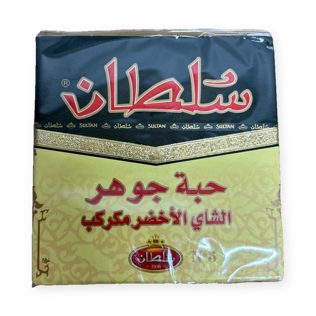 Sultan Al Jawhar Grüntee 200 g