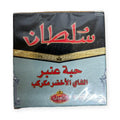 Sultan Al Ambar Grüntee 200 g
