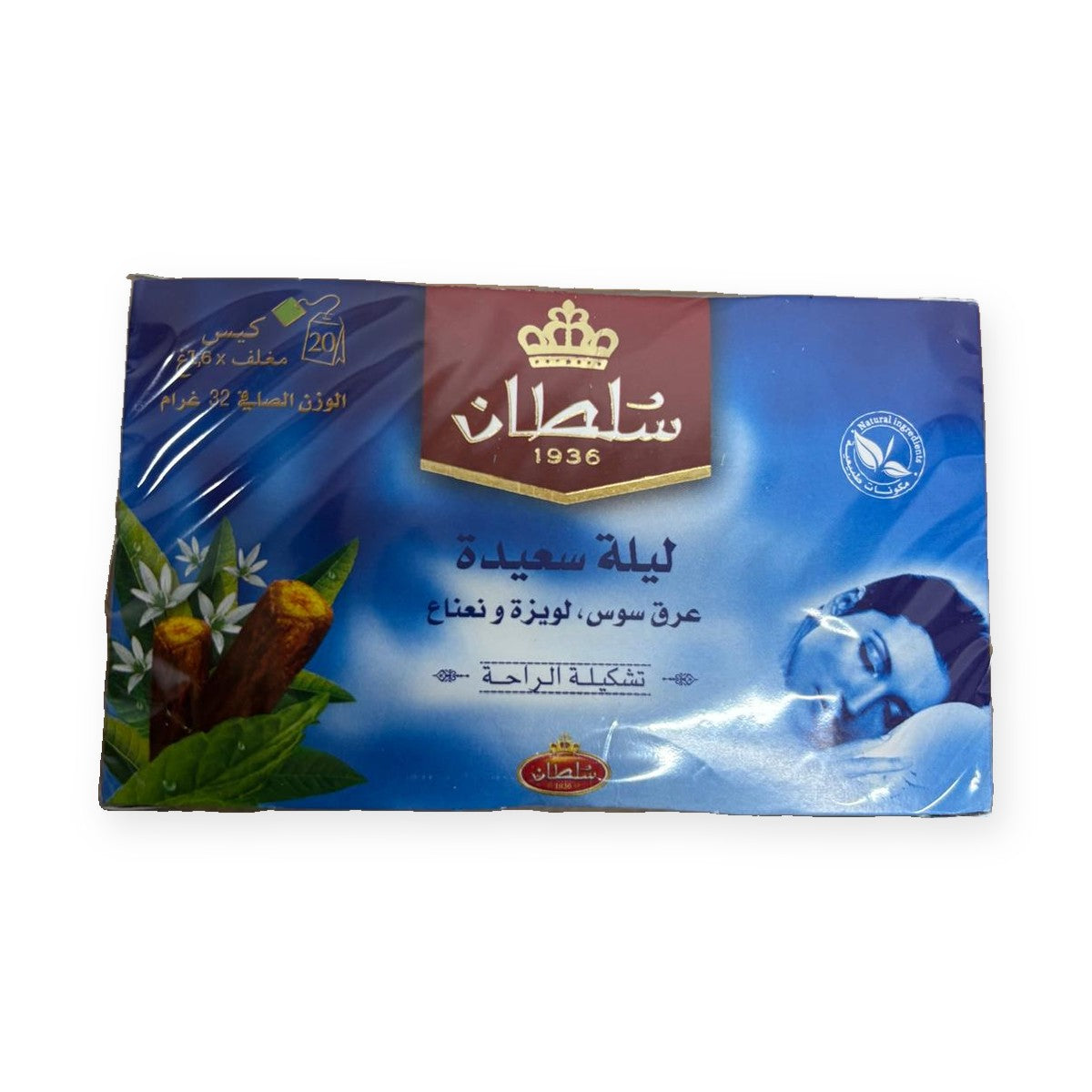 Sultan Teebeutel Bonne Nuit (20 Beutel)
