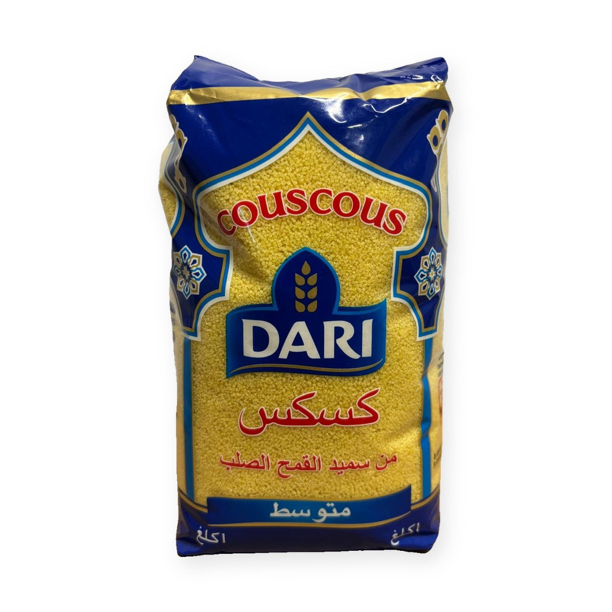 Dari Couscous mittel 1 kg