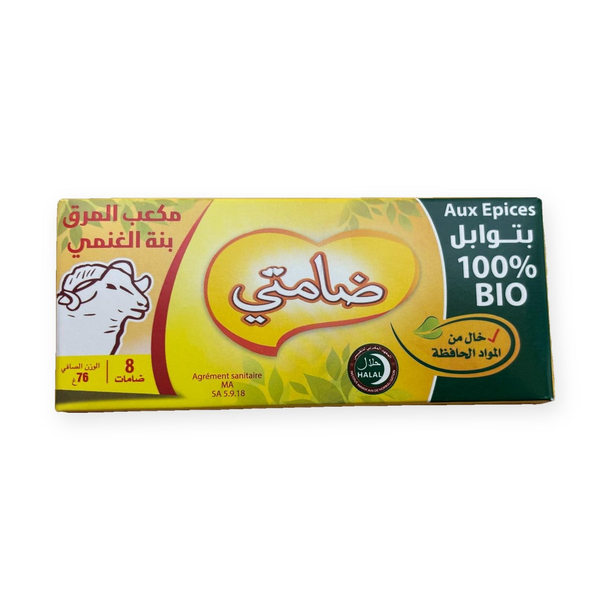 Damti Bouillon Mouton (8 Würfel)