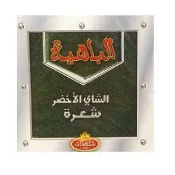 Medina Market Sultan grüner Tee in quadratischer Verpackung mit arabischer Beschriftung und silbernem Rahmen