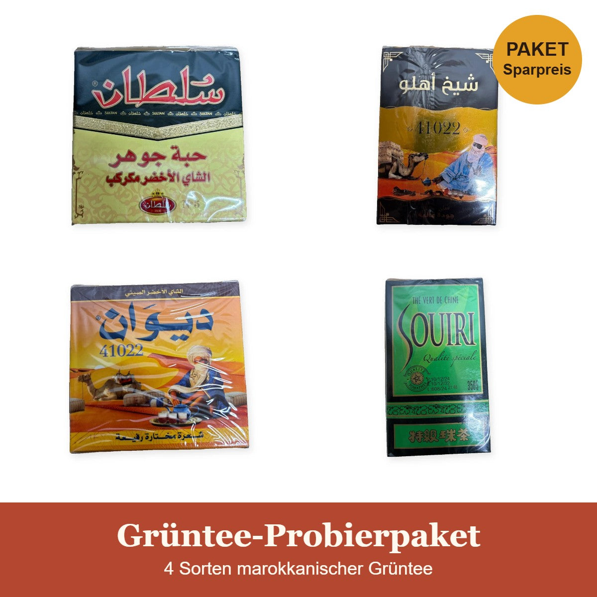 Grüntee-Probierpaket